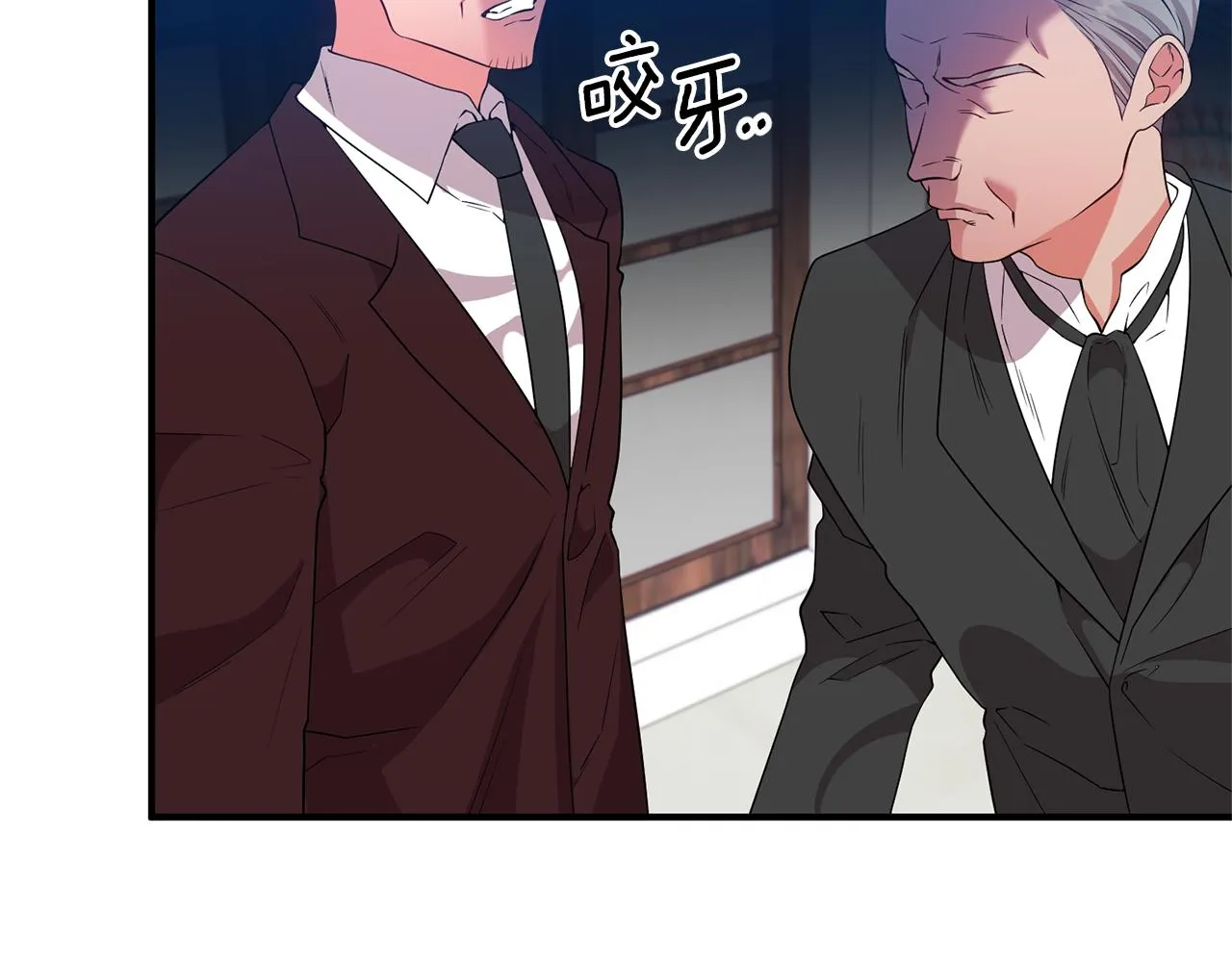 第64话 肖像画的秘密 第154页