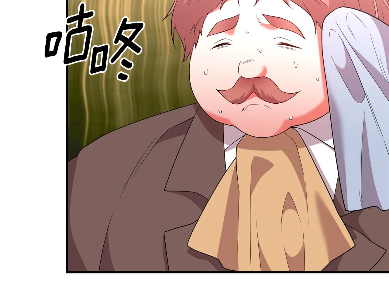 第64话 肖像画的秘密 第163页