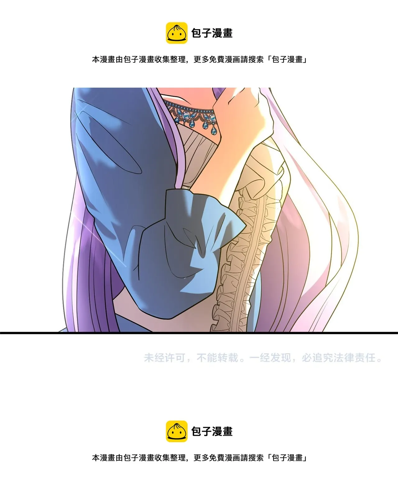 第52话 告别前的预言 第148页