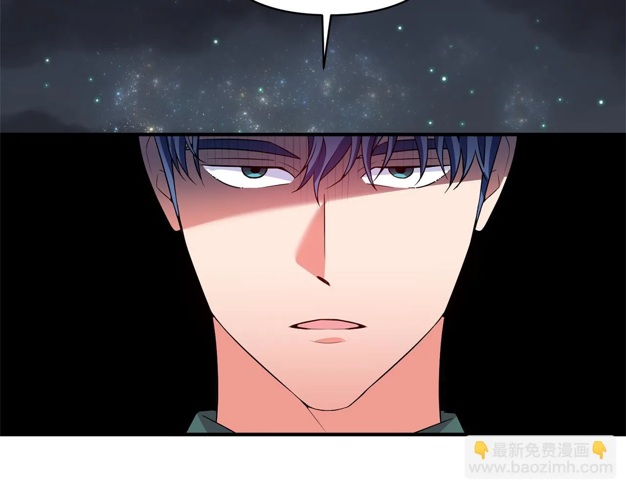 第50话 预言家到来 第126页
