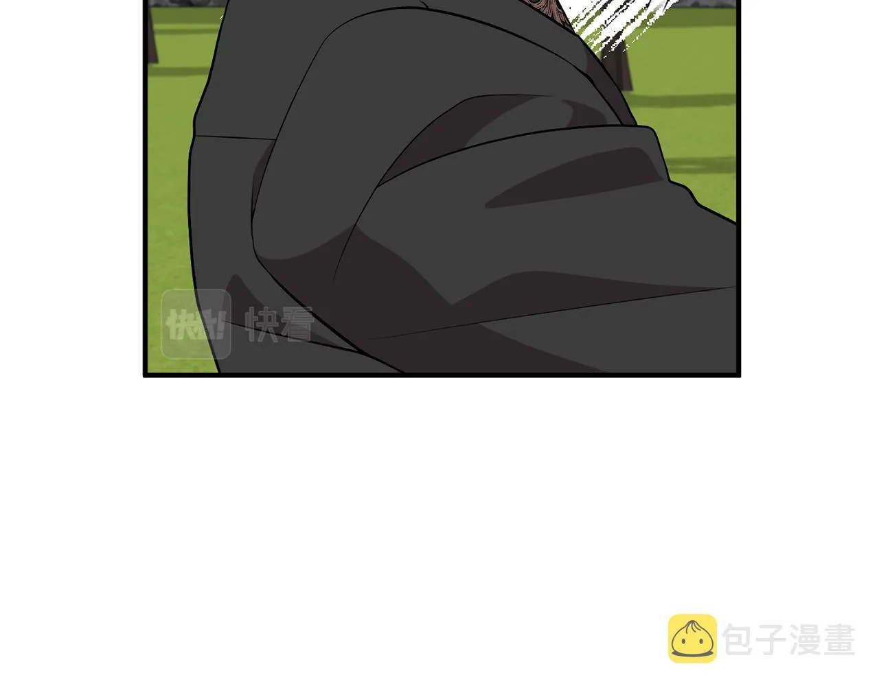 第47话 皇后的反击 第78页