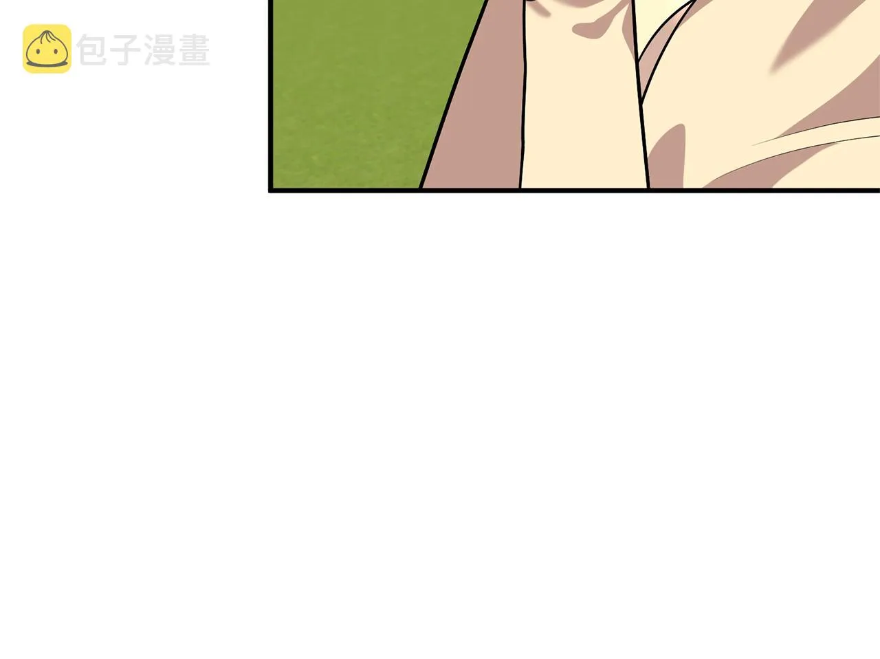 第47话 皇后的反击 第93页