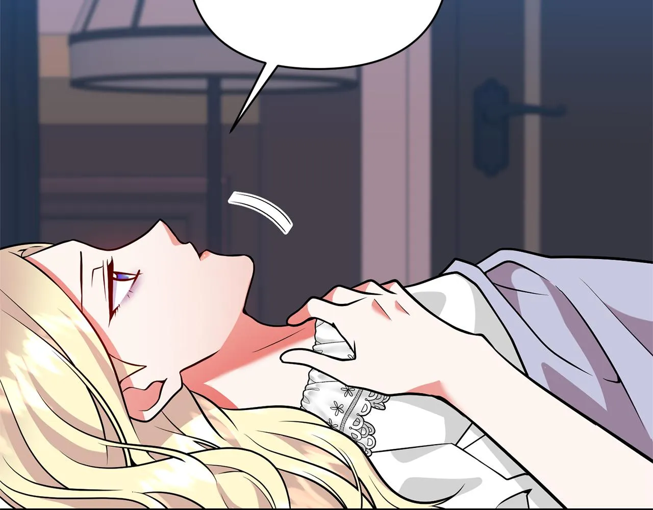 第46话 是我太刁钻？ 第21页