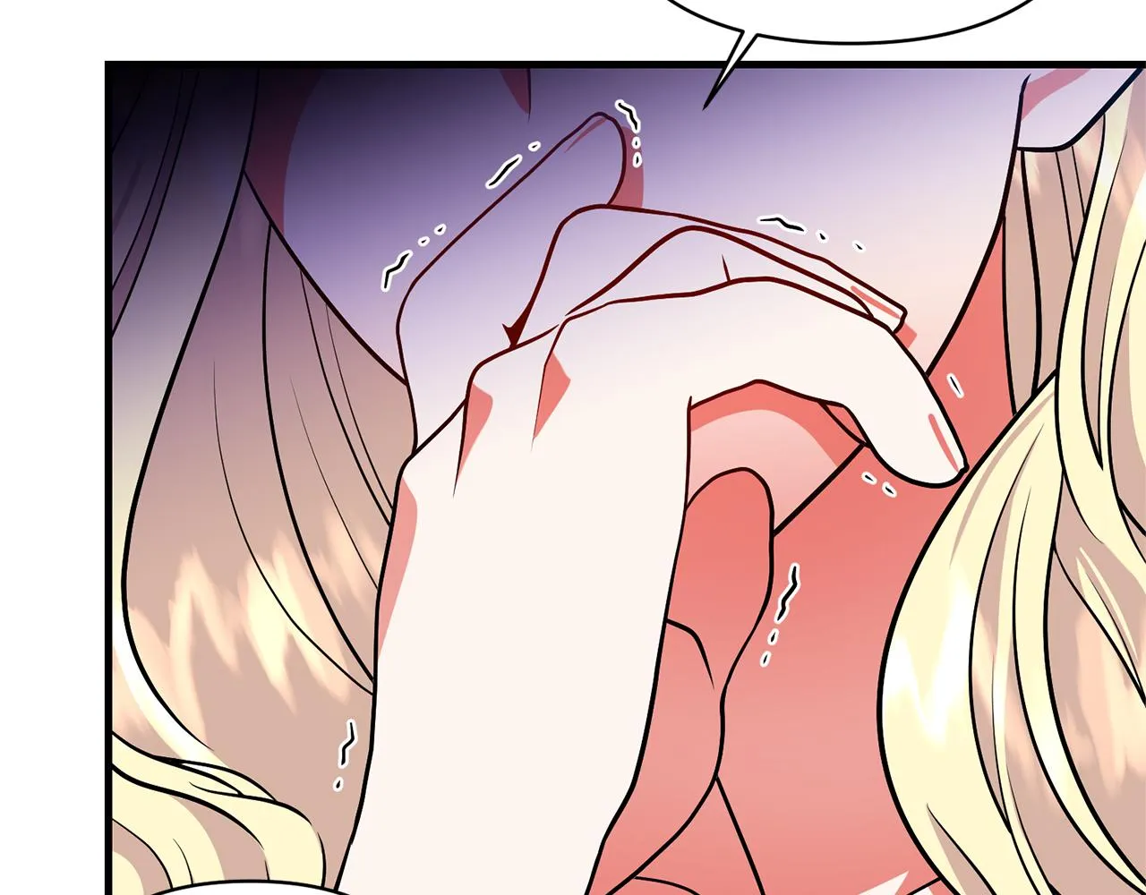 第46话 是我太刁钻？ 第23页