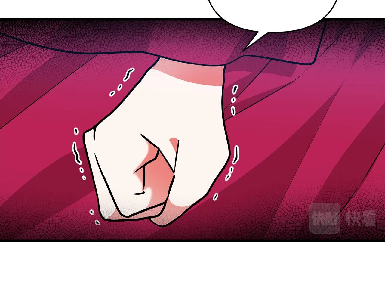 第46话 是我太刁钻？ 第75页