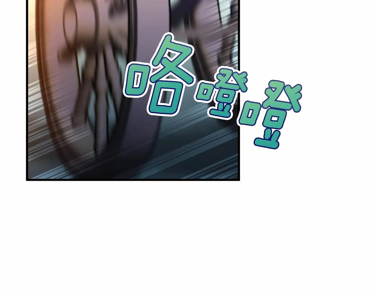 第38话 病倒的女仆 第55页
