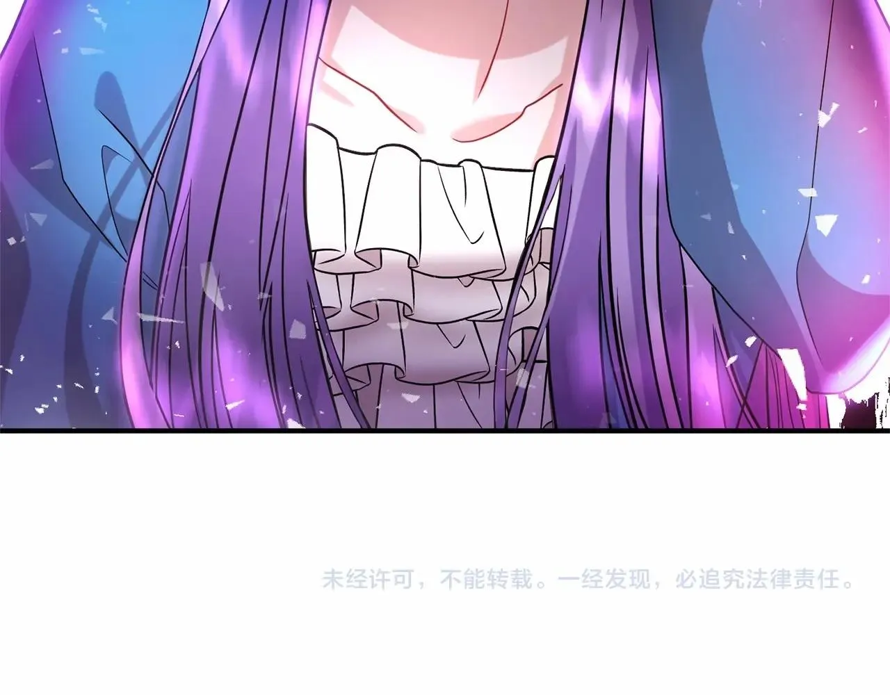 第36话 嘴炮王者 第160页