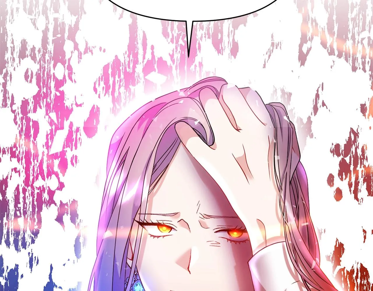 第37话 好玩吗？ 第6页