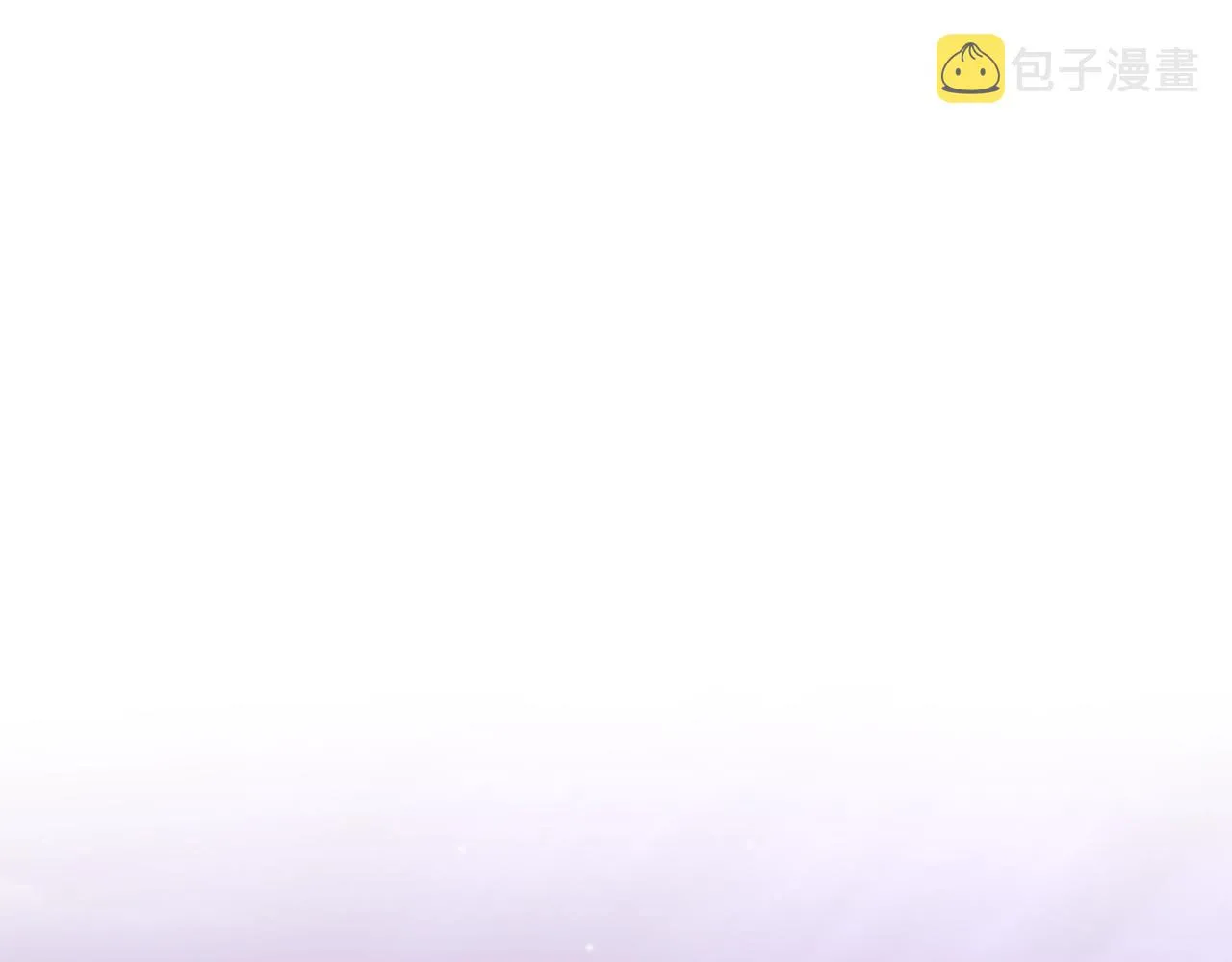 第37话 好玩吗？ 第8页