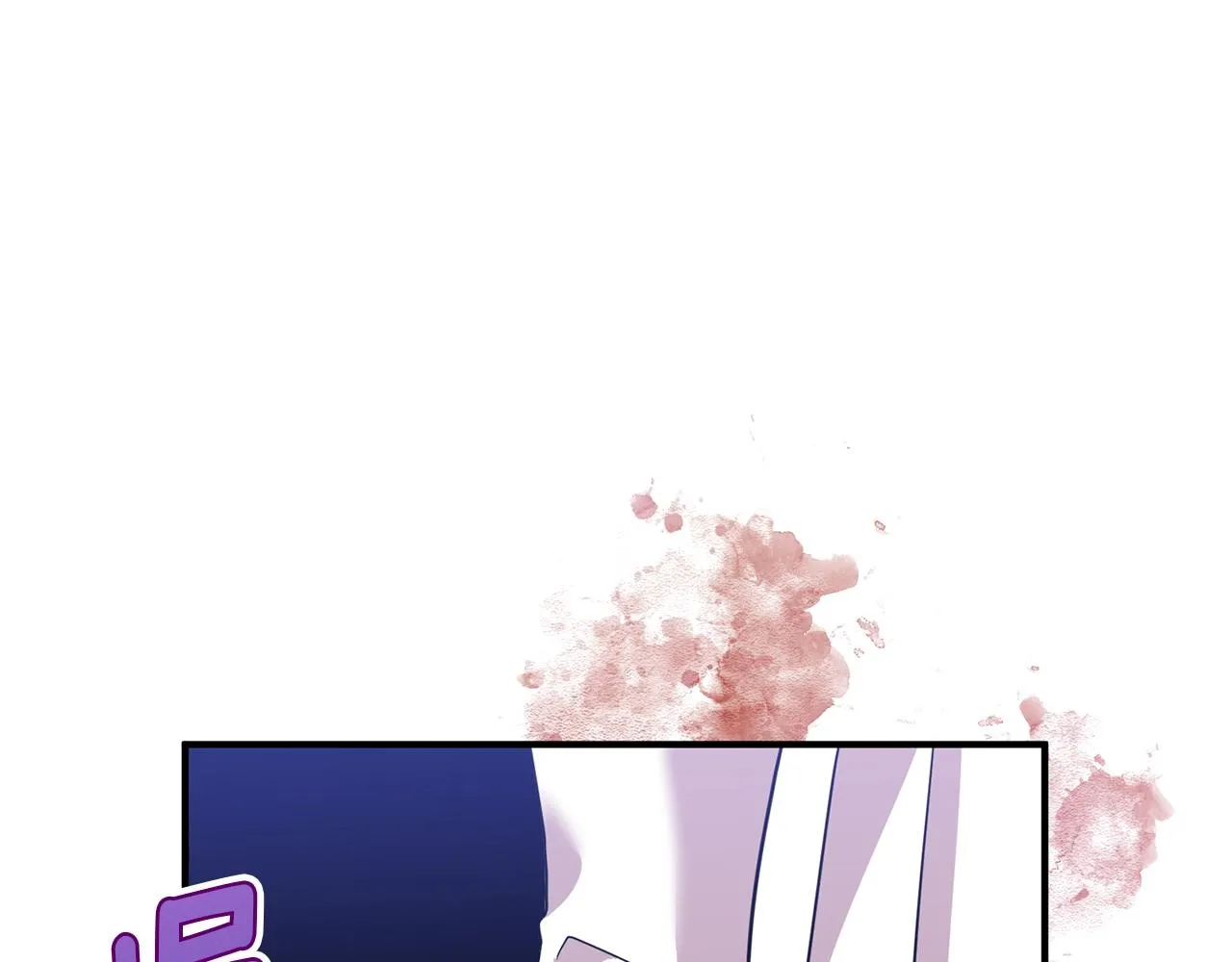 第37话 好玩吗？ 第63页