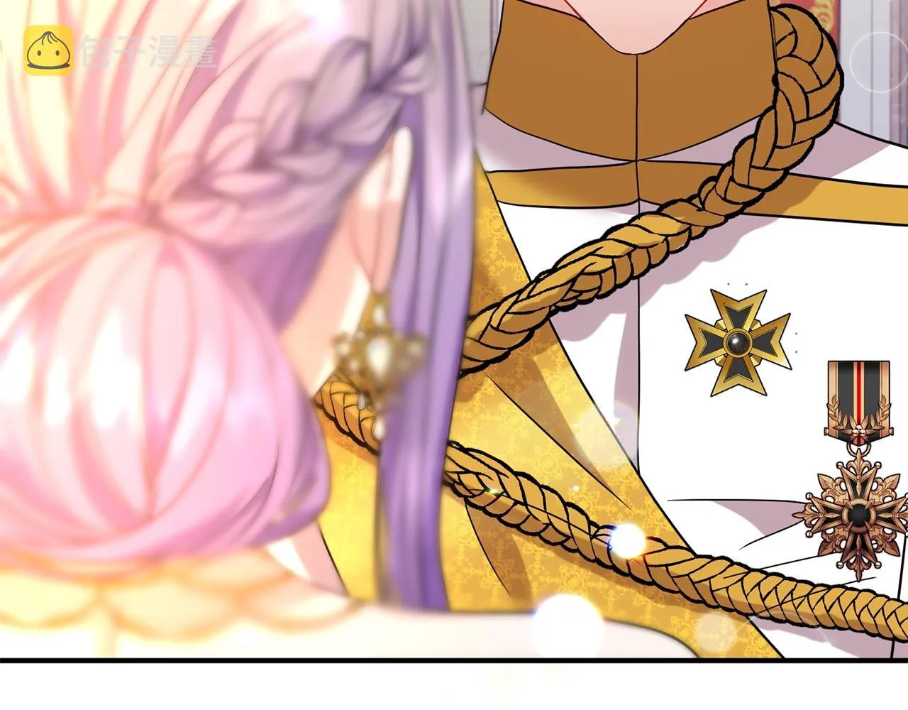 第37话 好玩吗？ 第76页