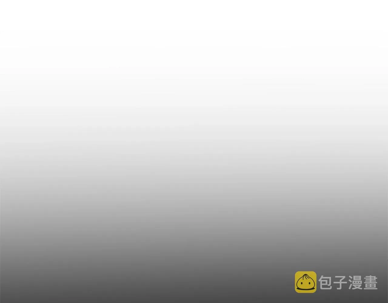 第37话 好玩吗？ 第94页
