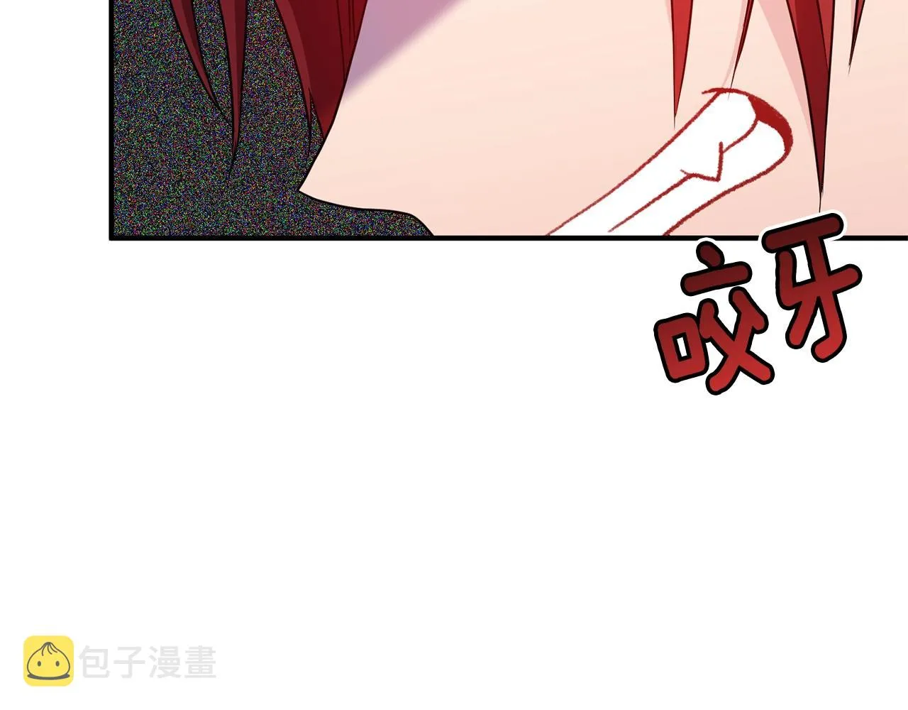 第37话 好玩吗？ 第139页