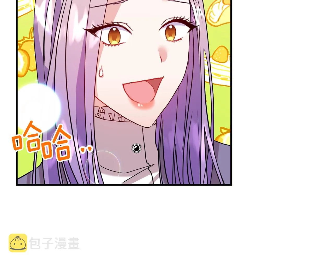 第37话 好玩吗？ 第170页