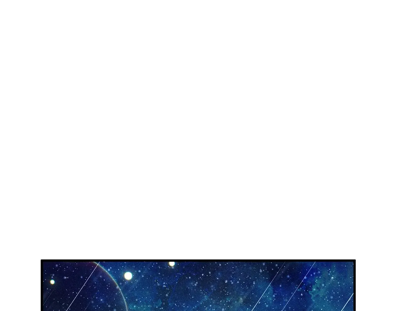 第29话 惊艳 第41页