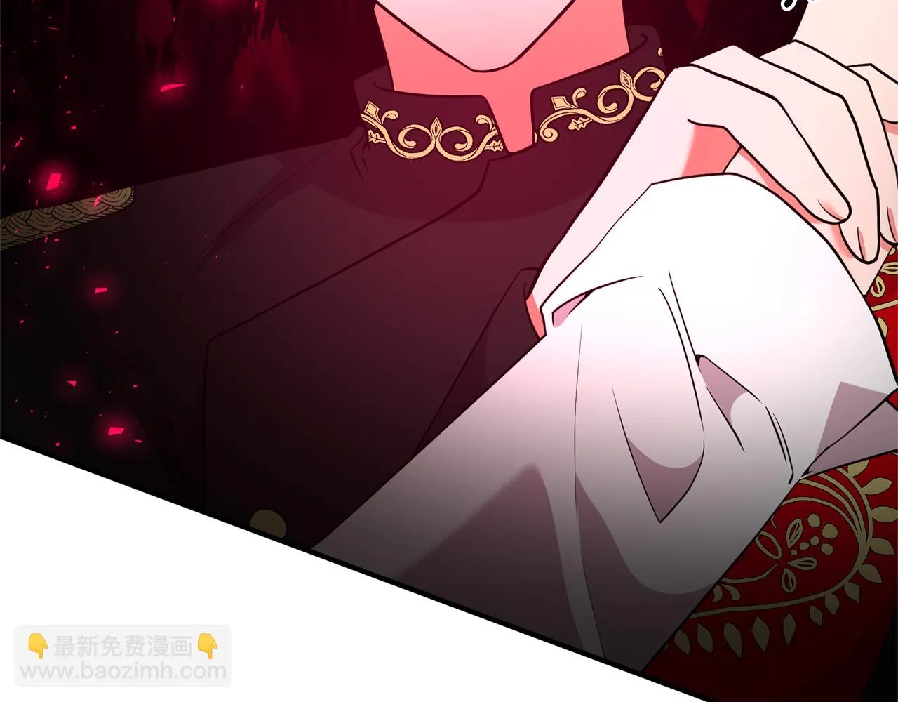第69话 最后的仁慈 第29页