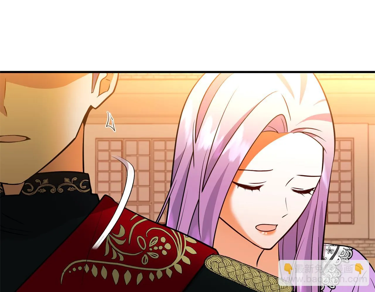 第69话 最后的仁慈 第56页