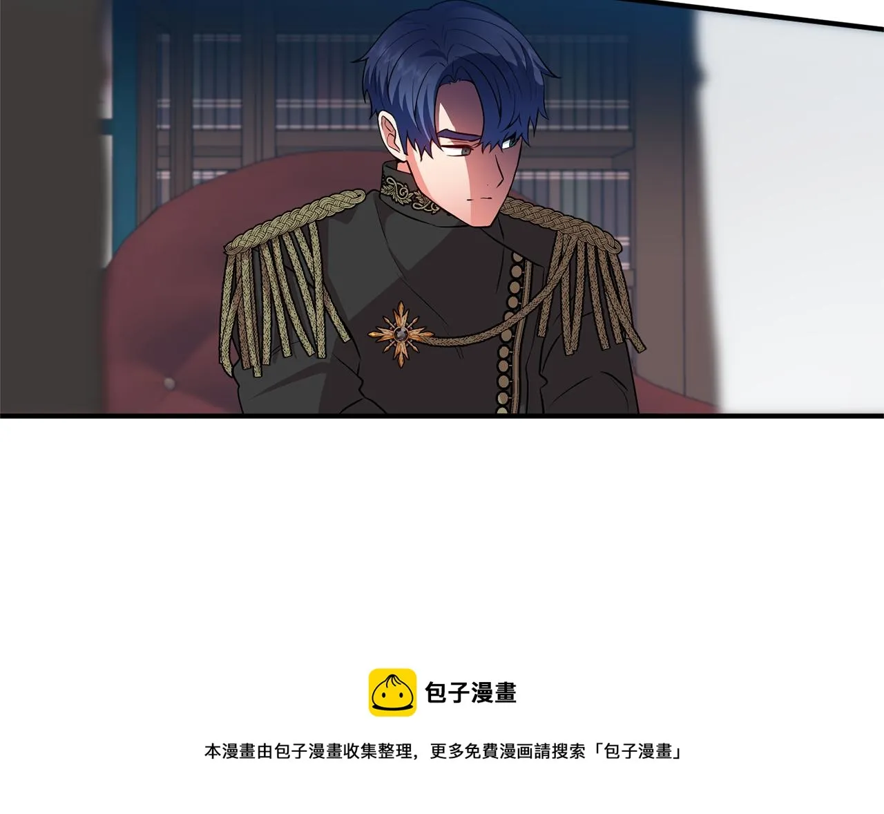 第72话 你害羞了？ 第150页