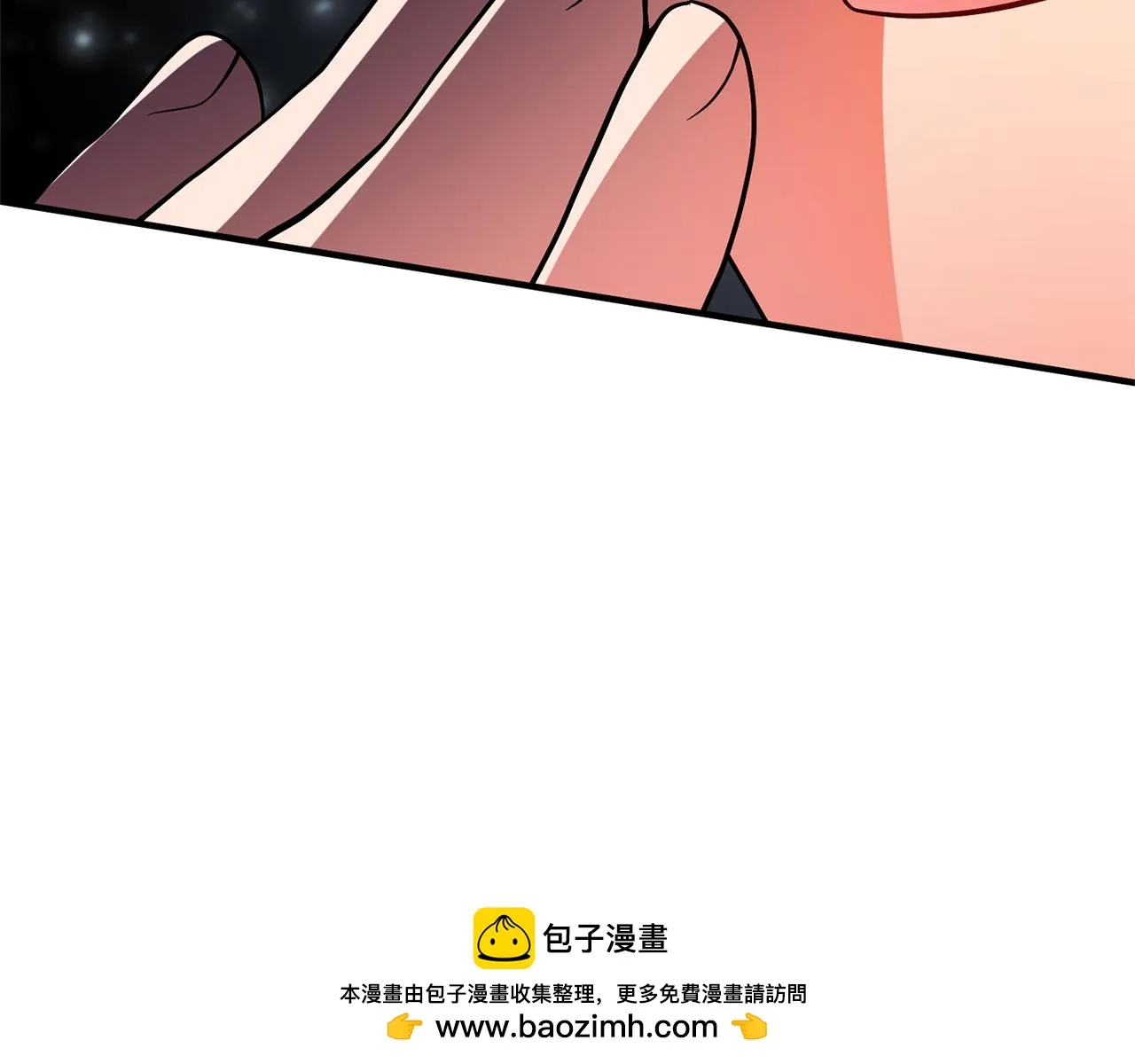 第75话 第四任新娘 第50页