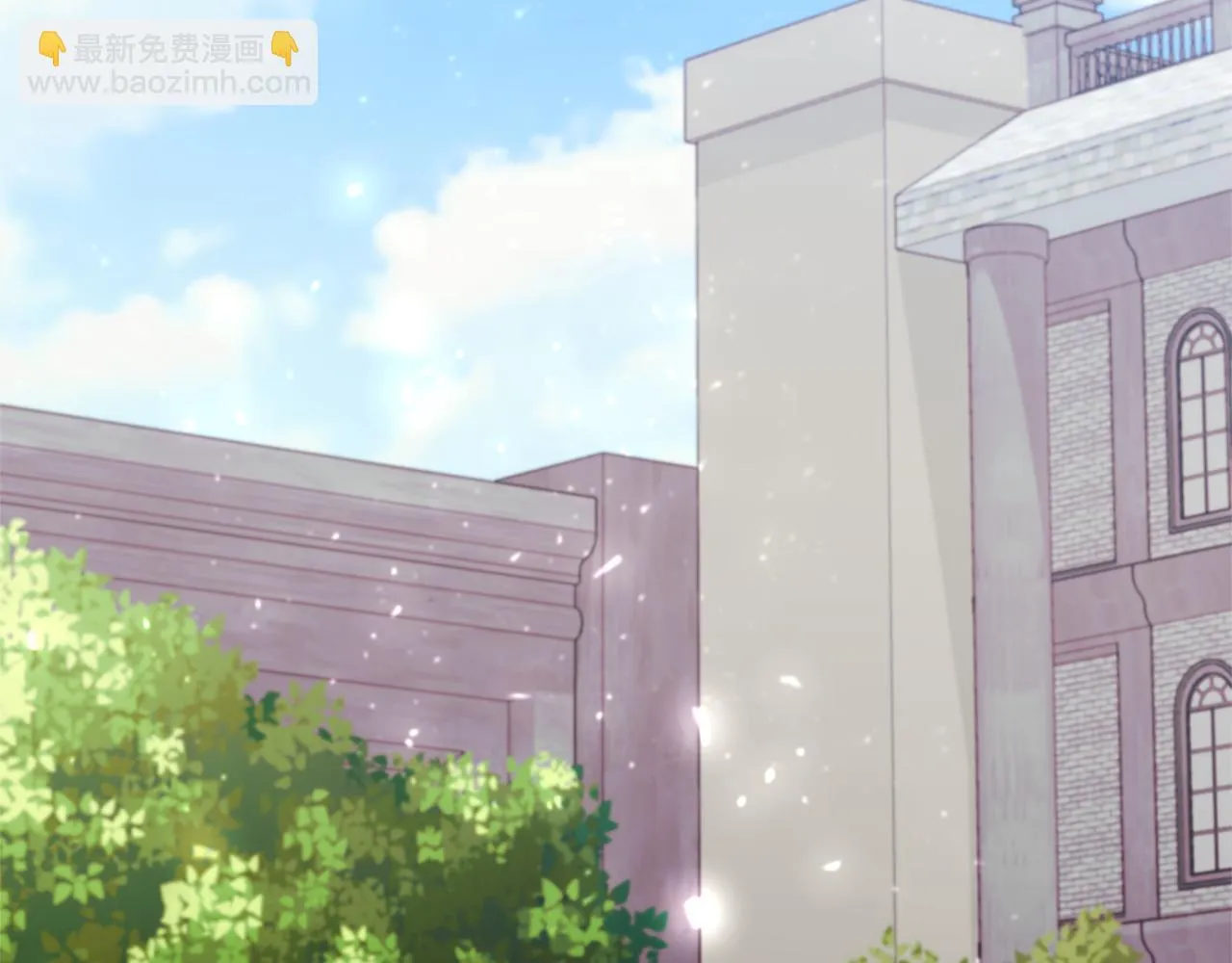 第75话 第四任新娘 第80页