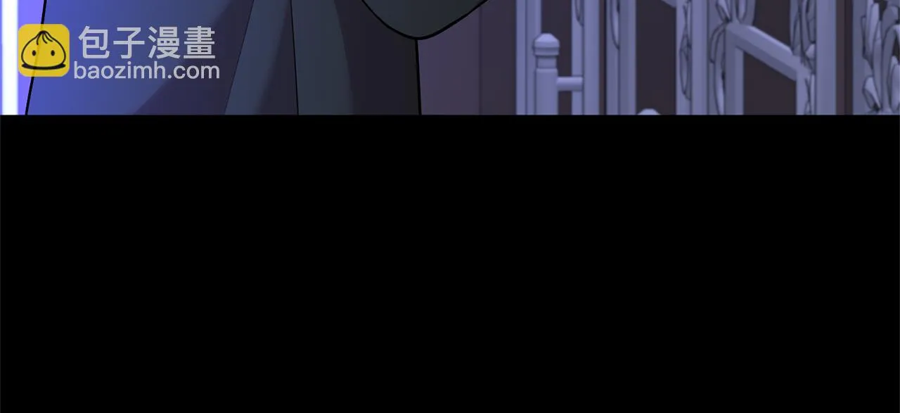第76话 我有证据 第10页