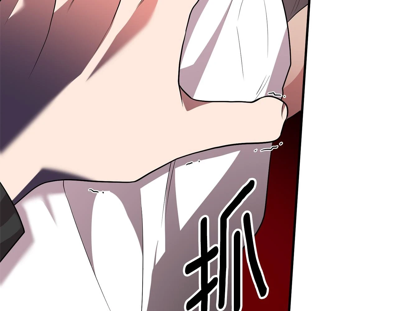 第78话 临终遗言 第190页