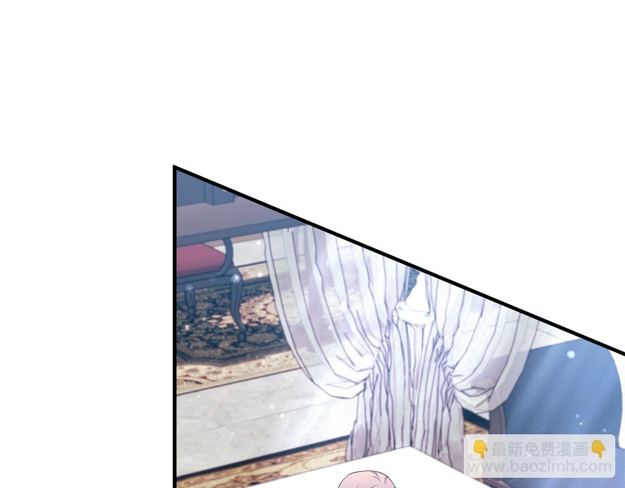 第79话 相似的目标 第5页
