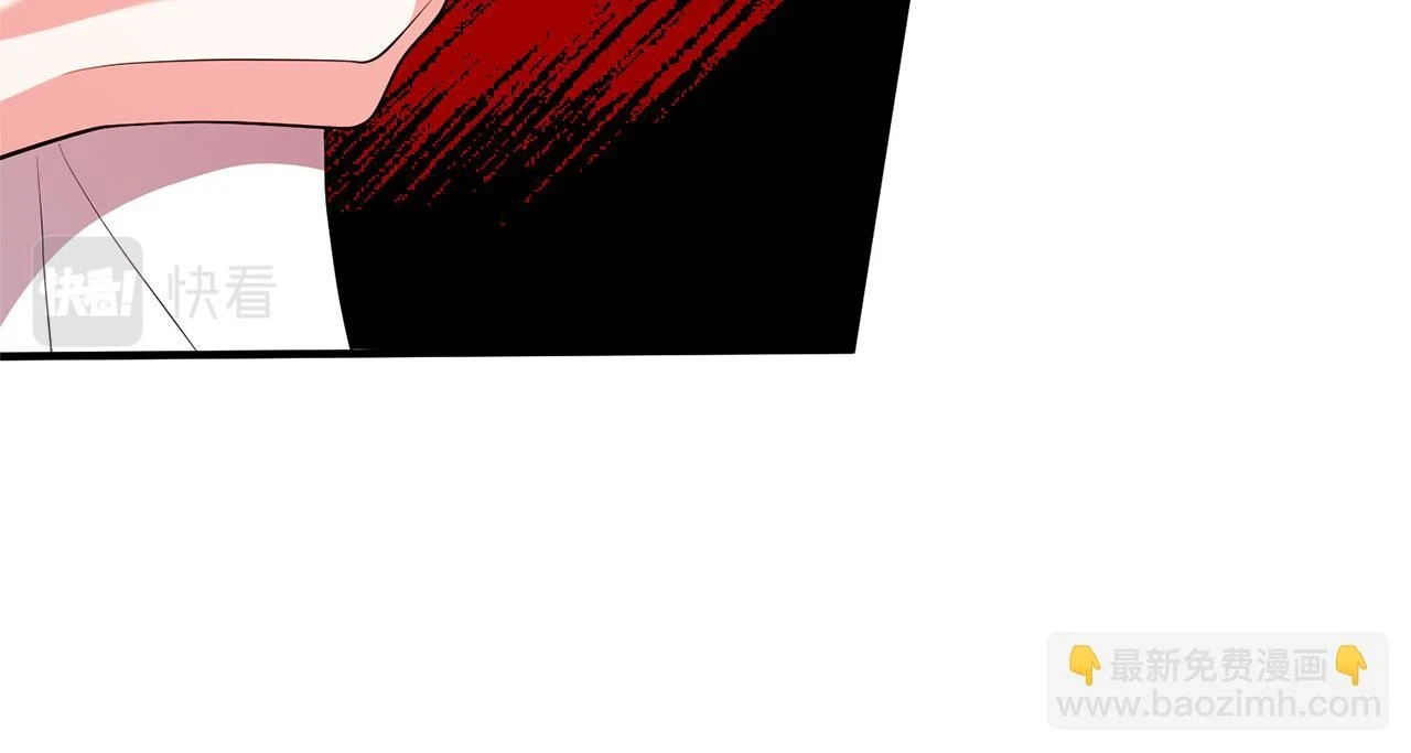第79话 相似的目标 第21页