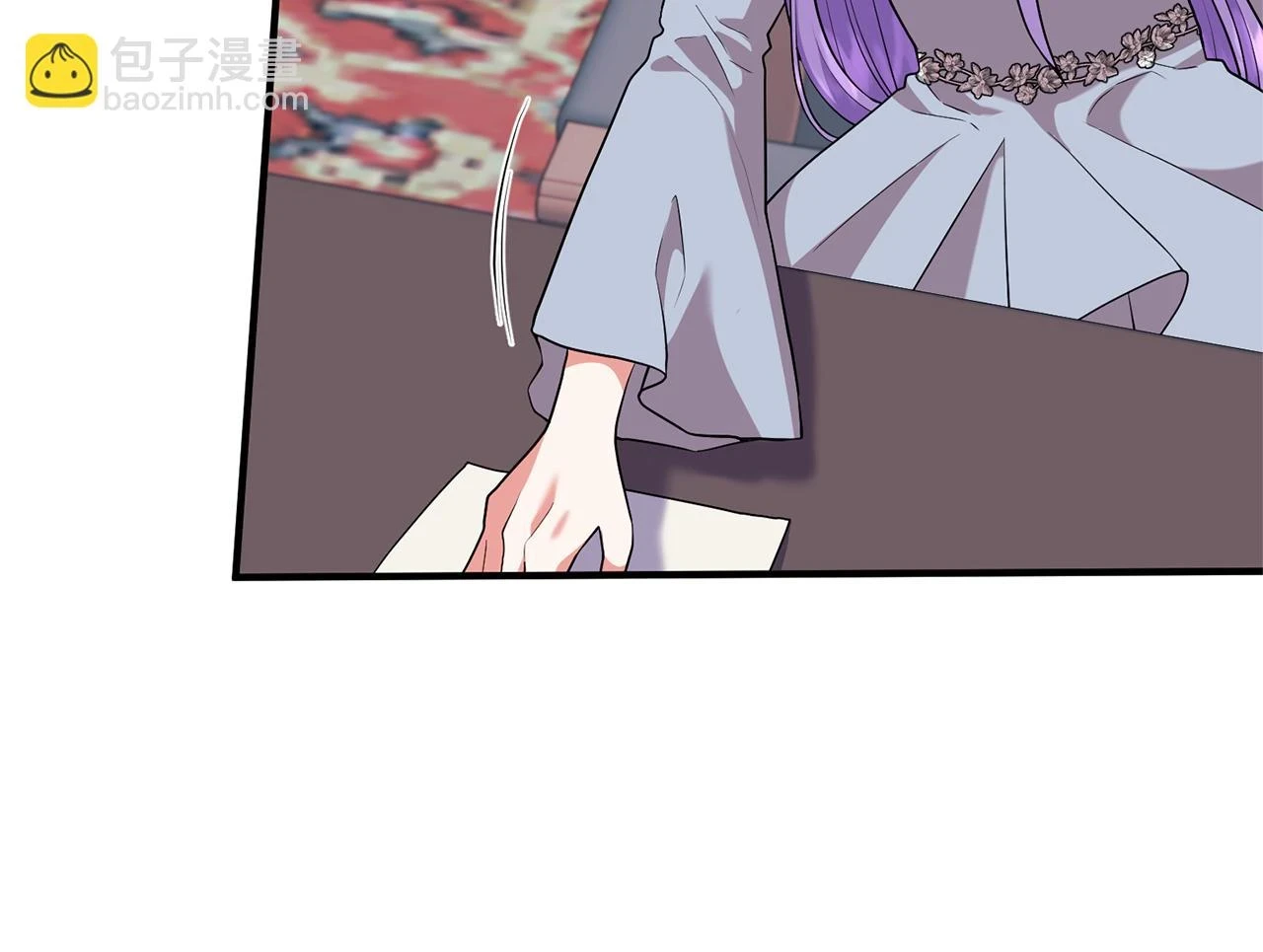 第79话 相似的目标 第52页