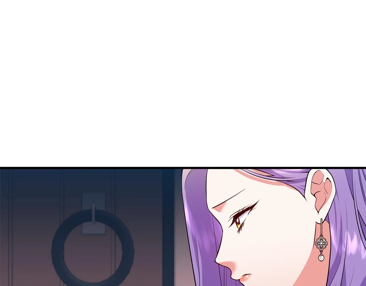 第79话 相似的目标 第80页