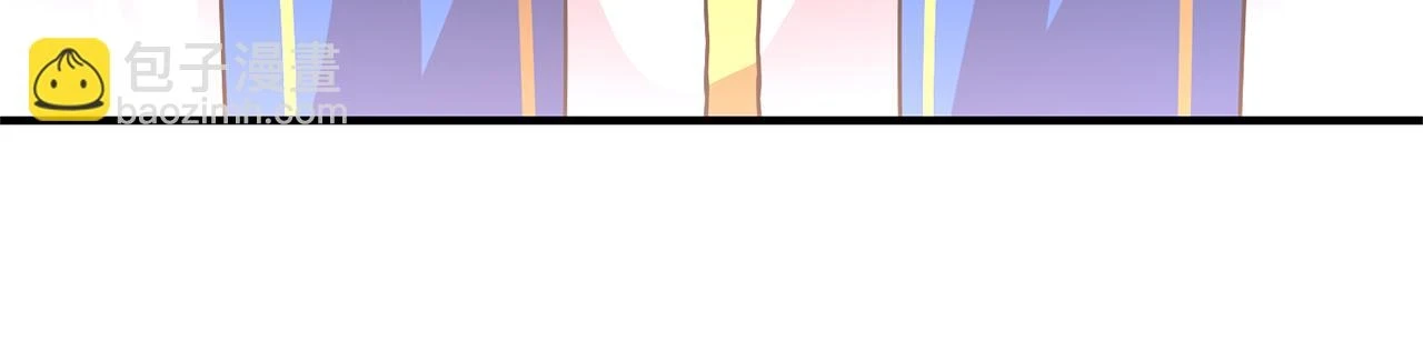 第79话 相似的目标 第94页