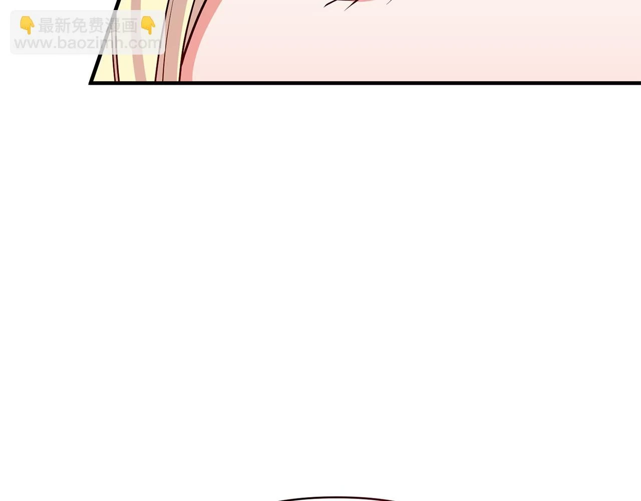 第79话 相似的目标 第116页