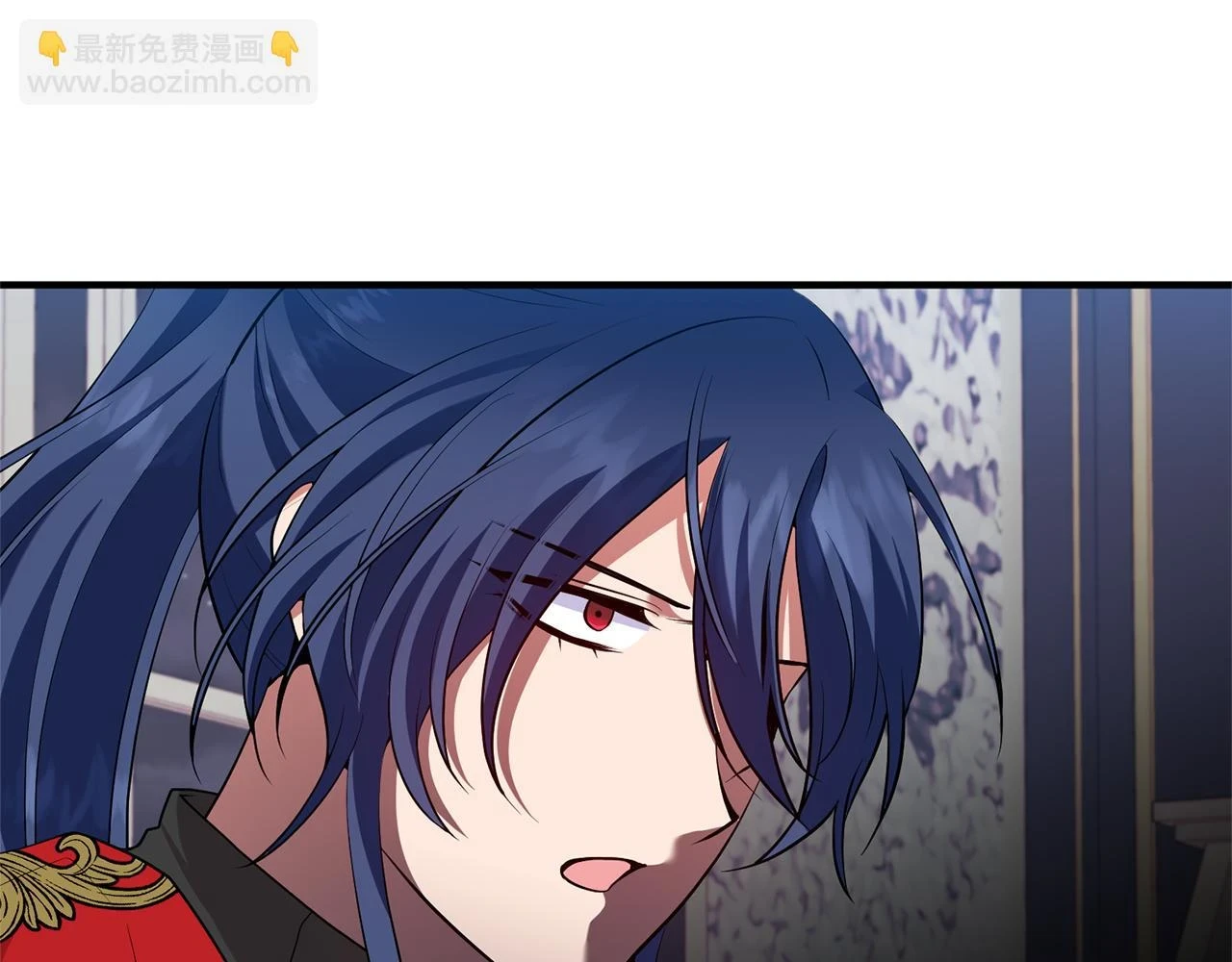 第79话 相似的目标 第127页