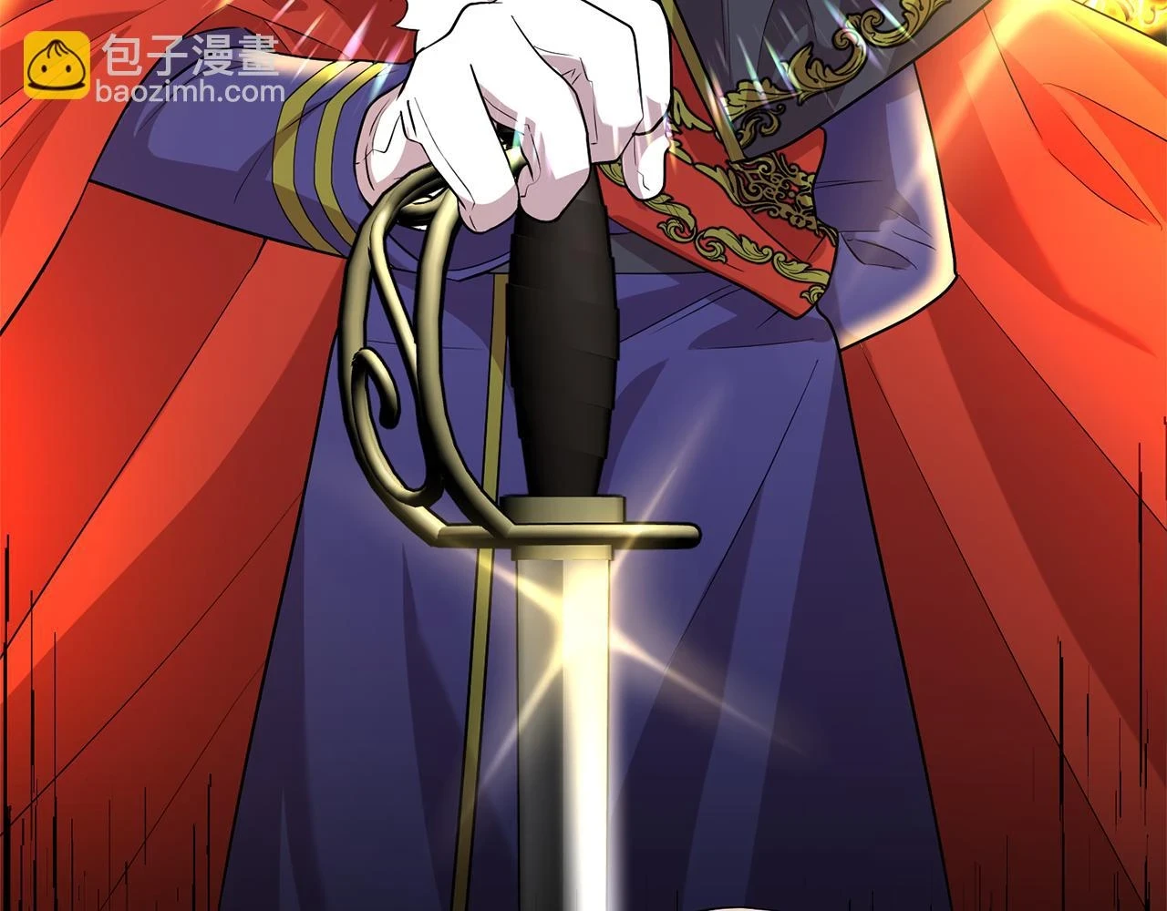 第79话 相似的目标 第137页