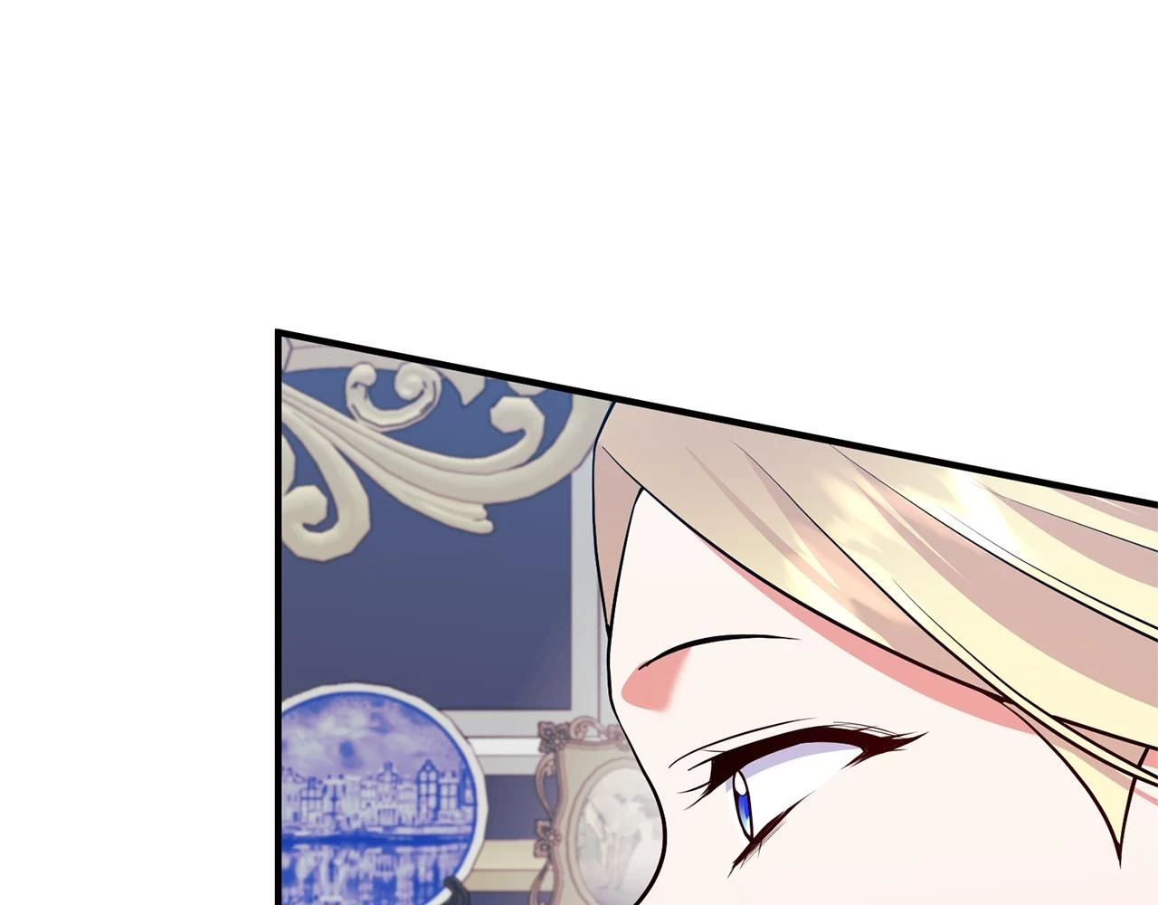 第79话 相似的目标 第143页