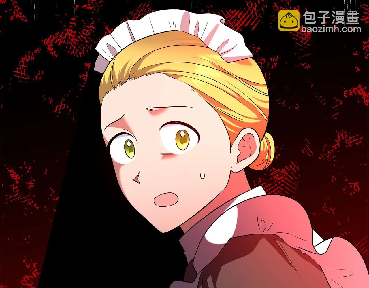 第79话 相似的目标 第154页