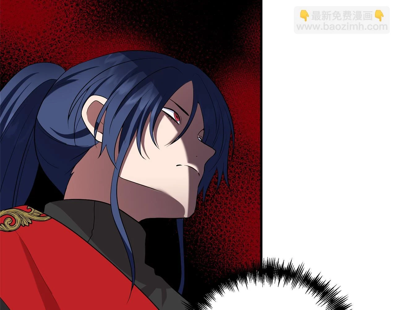 第79话 相似的目标 第161页