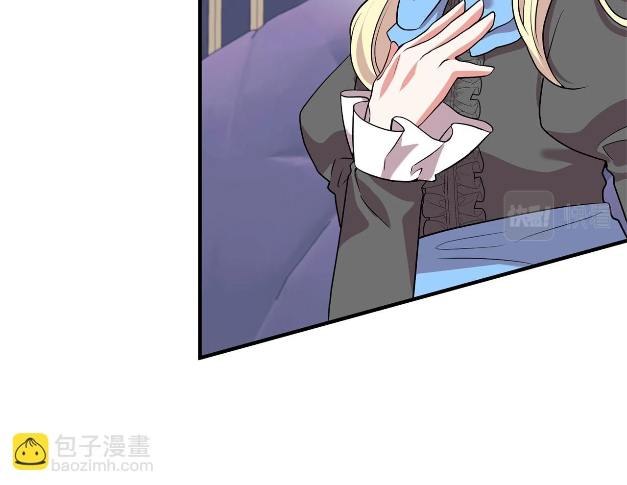 第79话 相似的目标 第167页