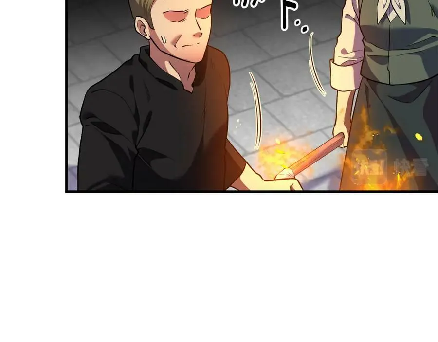第82话 举杯庆祝 第136页