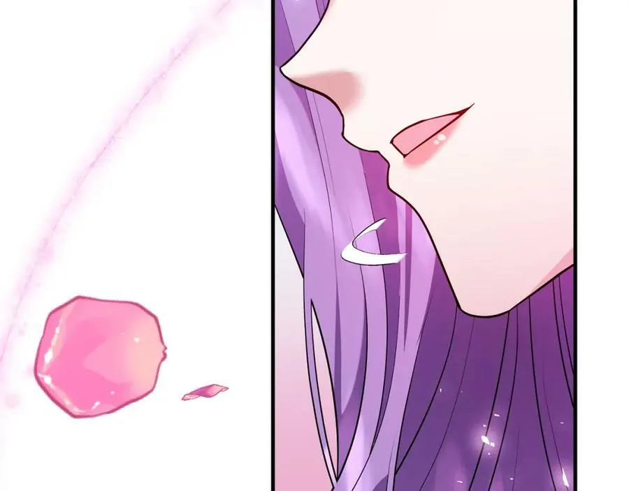 第84话 只能躲着他 第119页