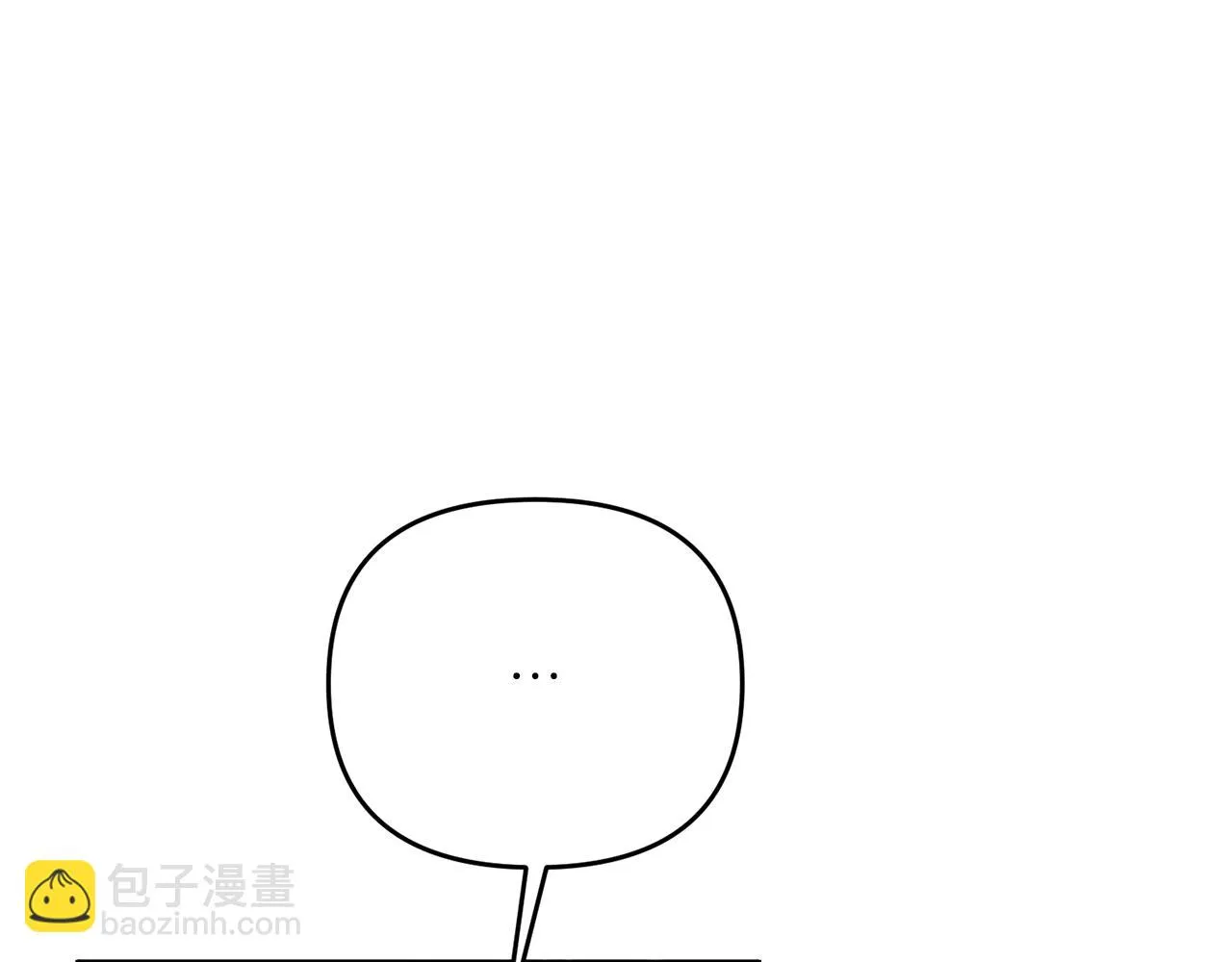 第16话 口嫌体正直 第20页
