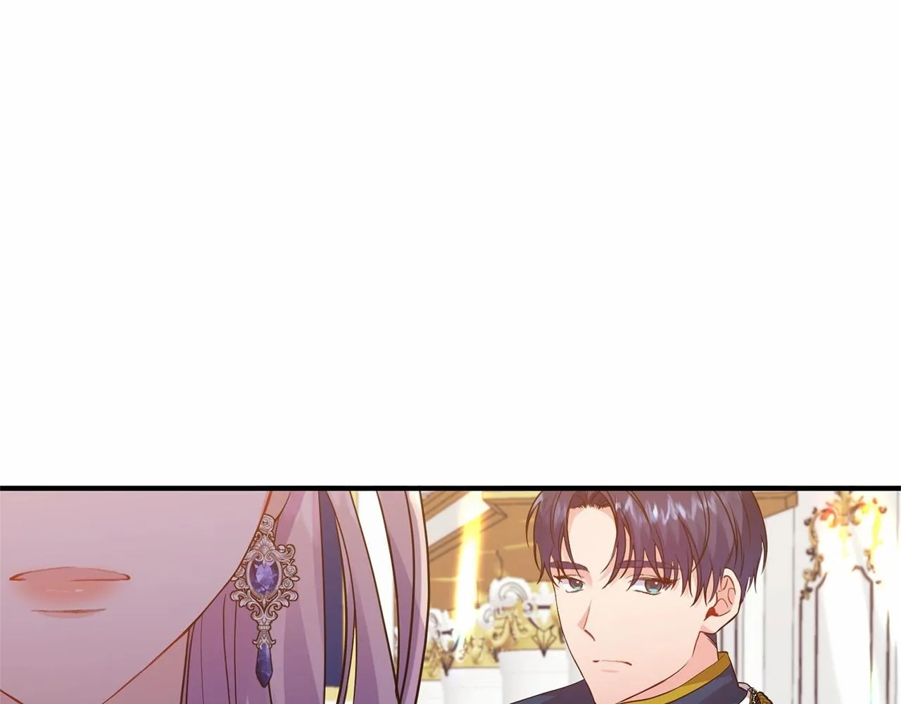 第15话 共舞一曲 第12页
