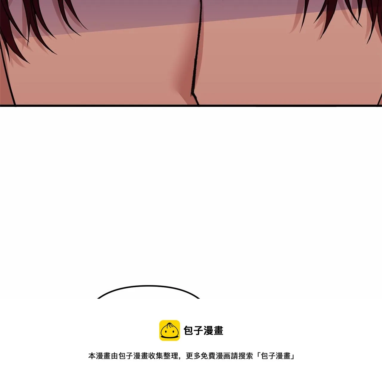 第15话 共舞一曲 第41页