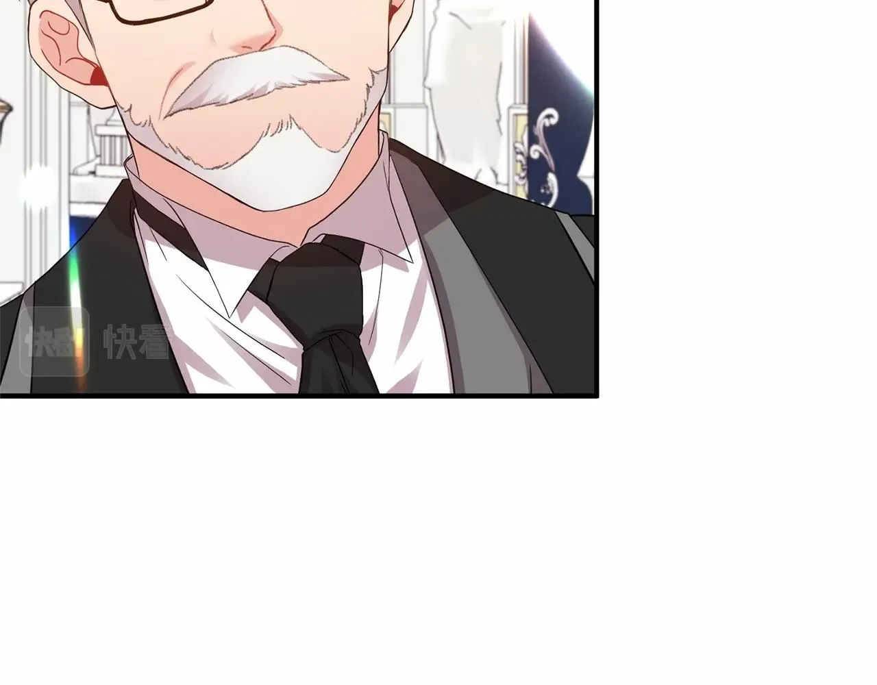 第14话 共同出席宴会 第15页