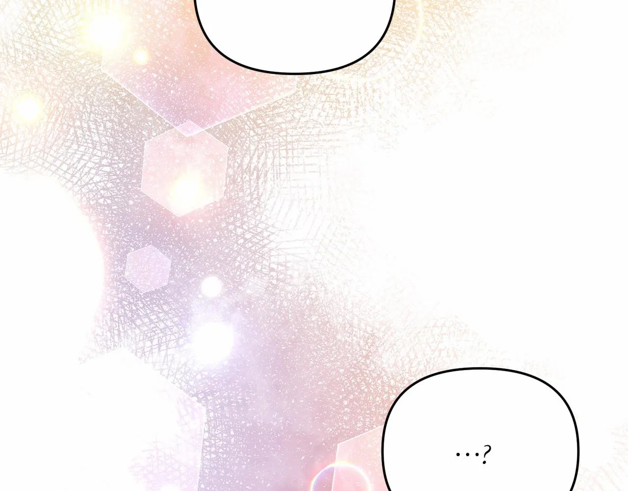 第14话 共同出席宴会 第28页