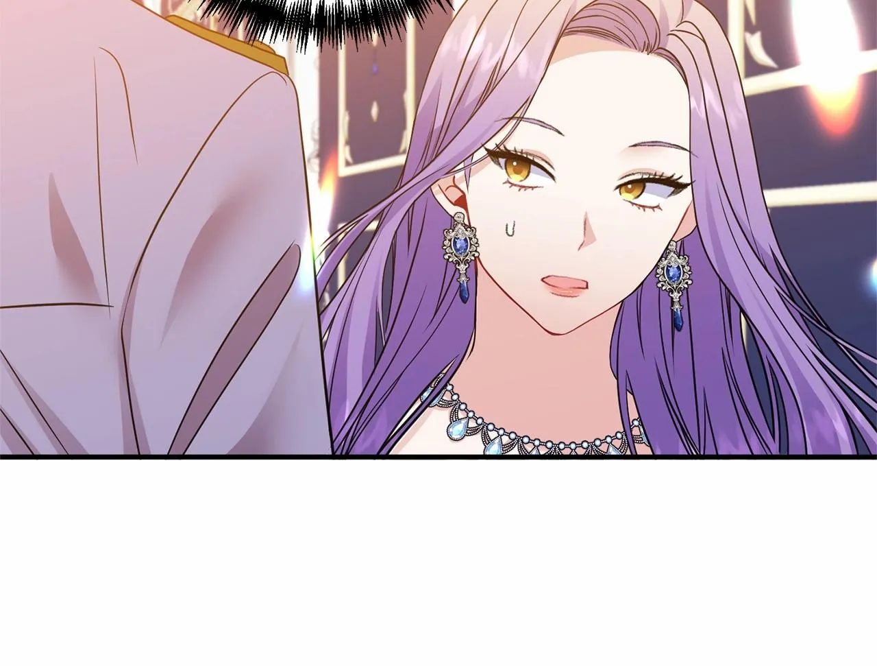 第14话 共同出席宴会 第39页