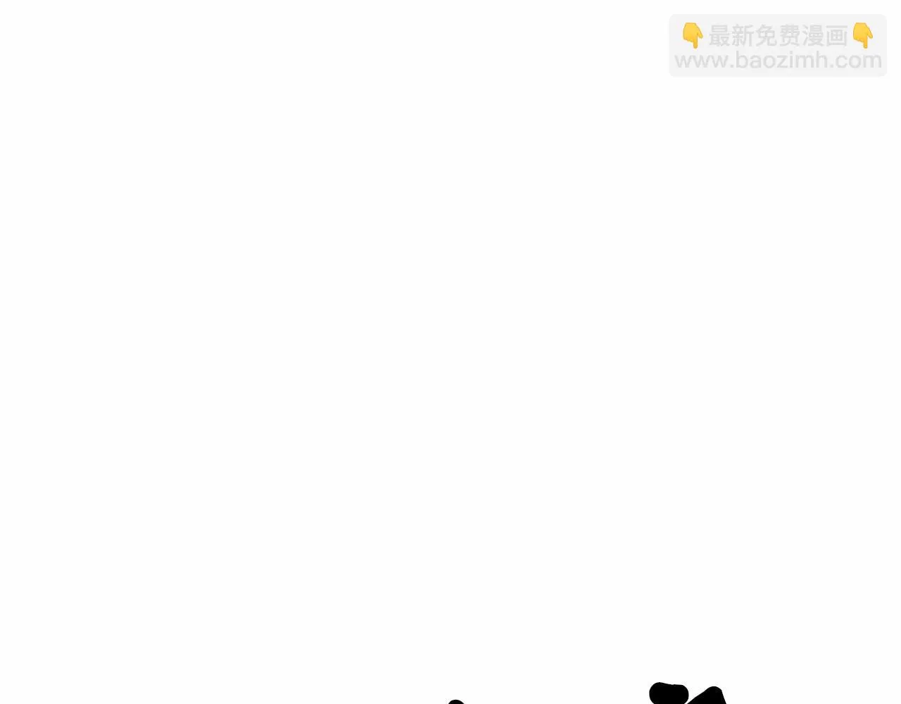 第13话 公主？ 第16页