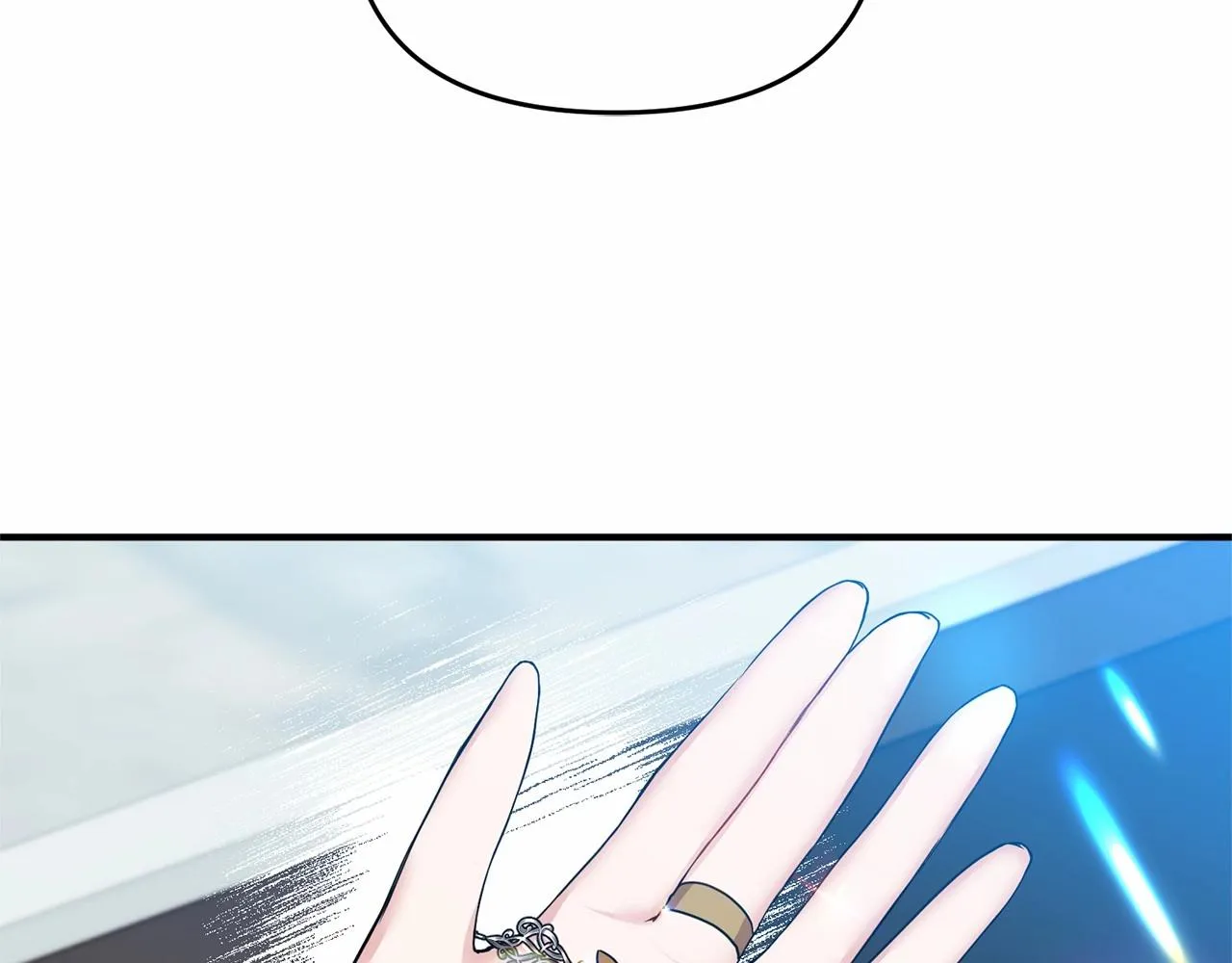 第13话 公主？ 第26页