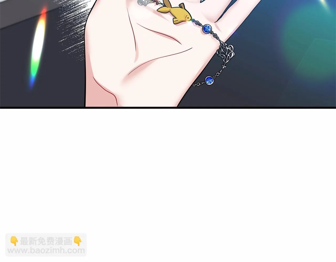 第13话 公主？ 第27页