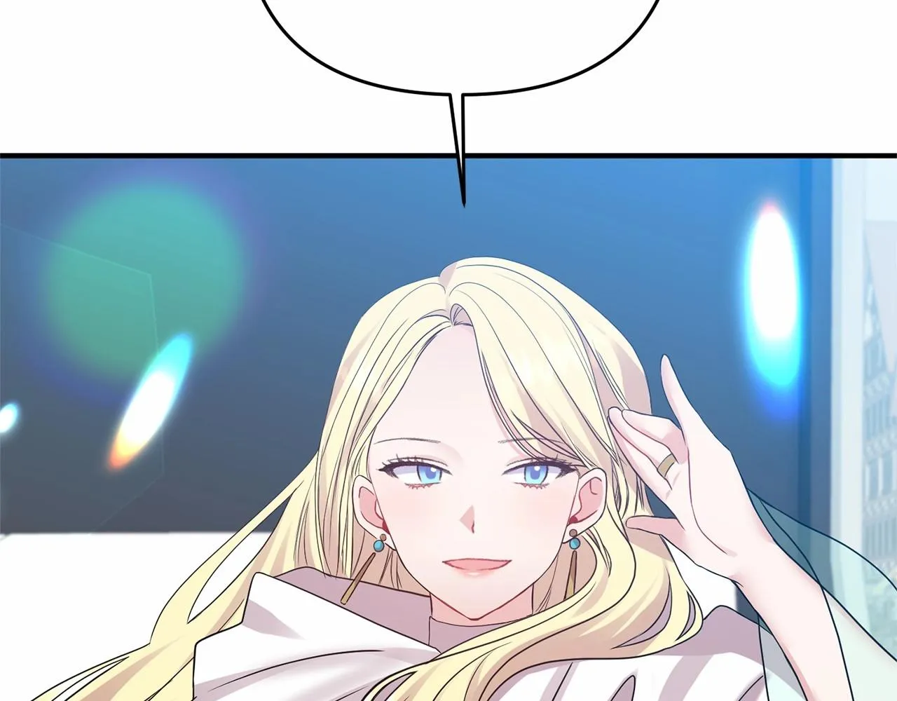 第13话 公主？ 第34页